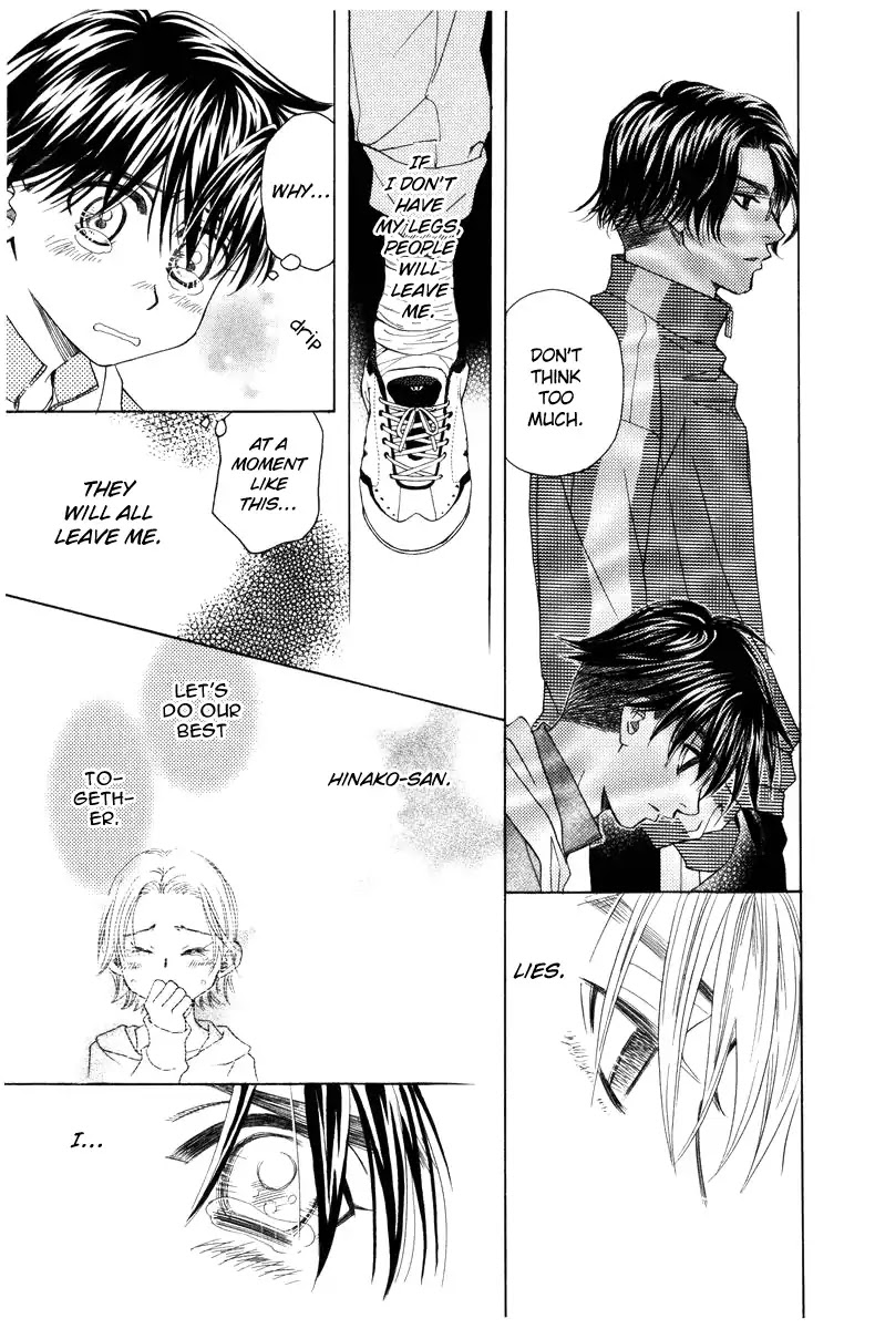 Shanimuni GO chapter 140 page 6