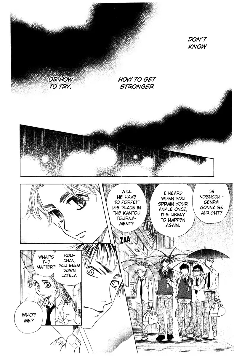 Shanimuni GO chapter 140 page 7