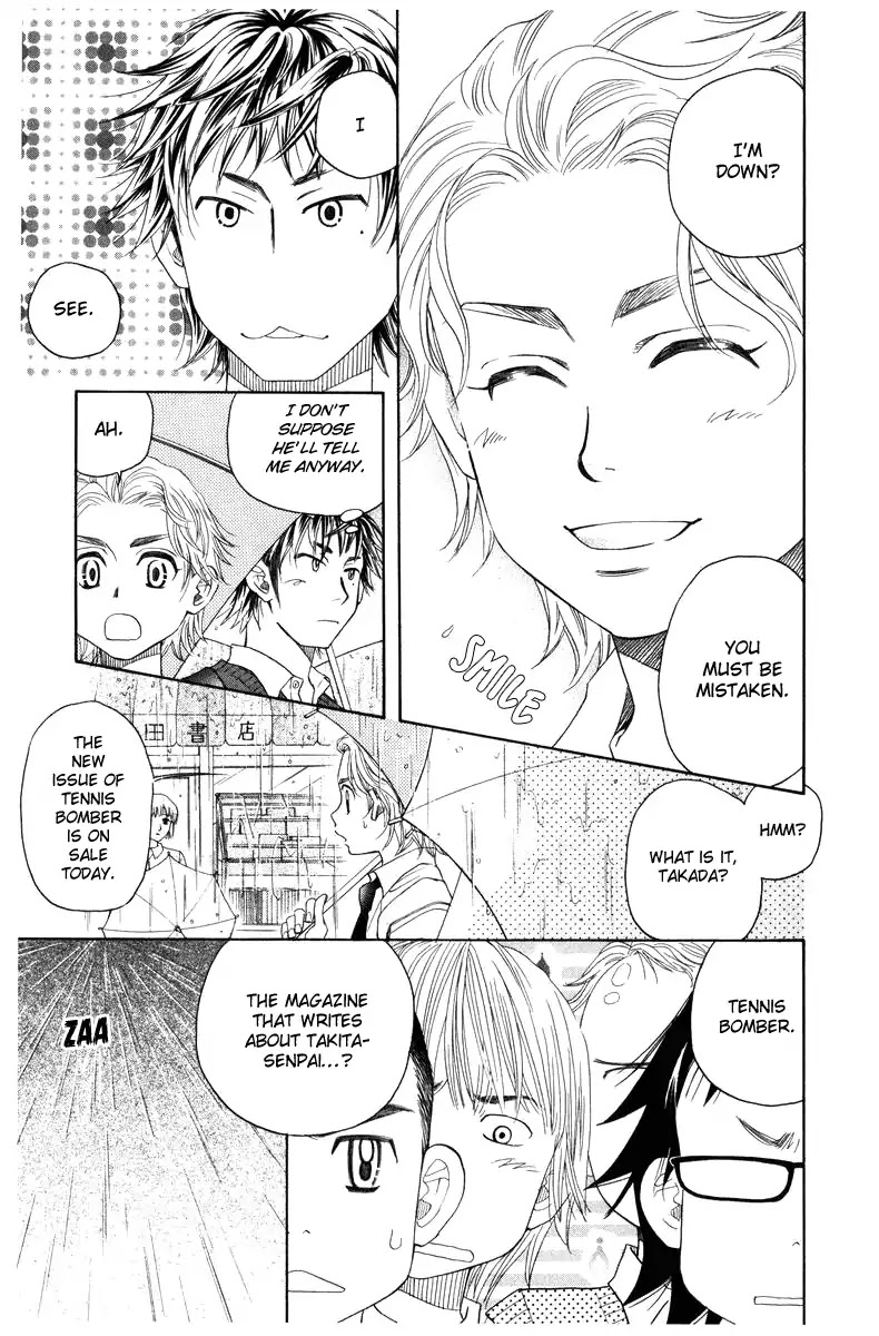 Shanimuni GO chapter 140 page 8