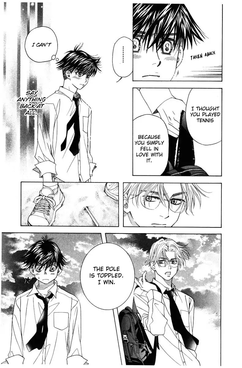 Shanimuni GO chapter 141 page 12