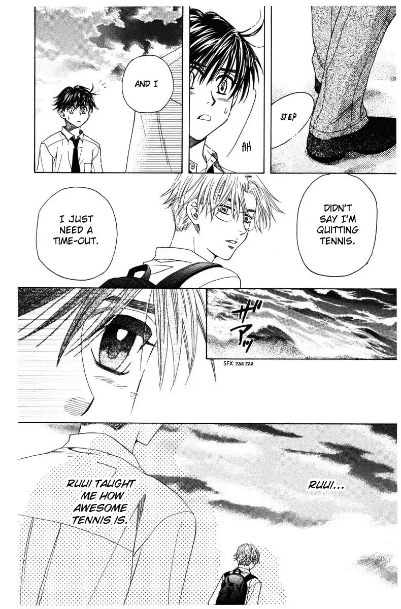 Shanimuni GO chapter 141 page 13