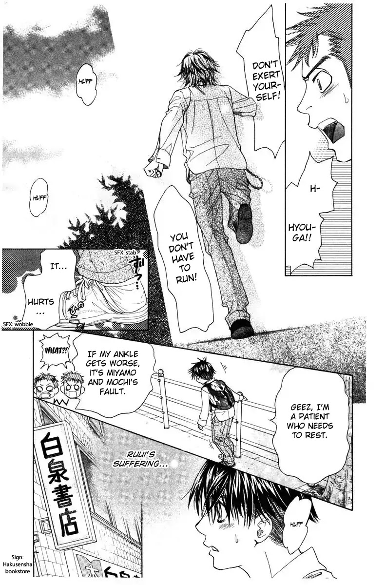 Shanimuni GO chapter 141 page 20