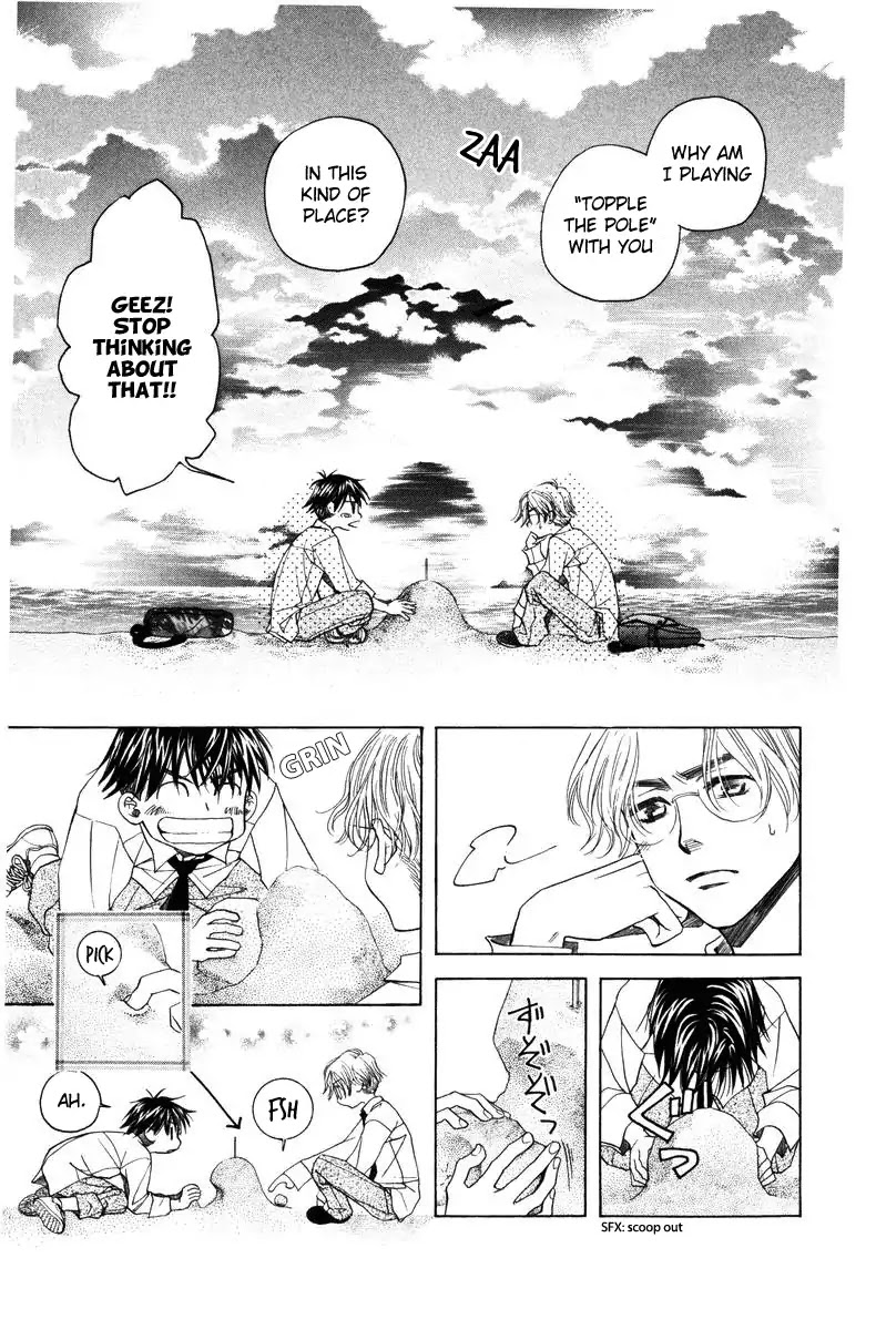 Shanimuni GO chapter 141 page 4