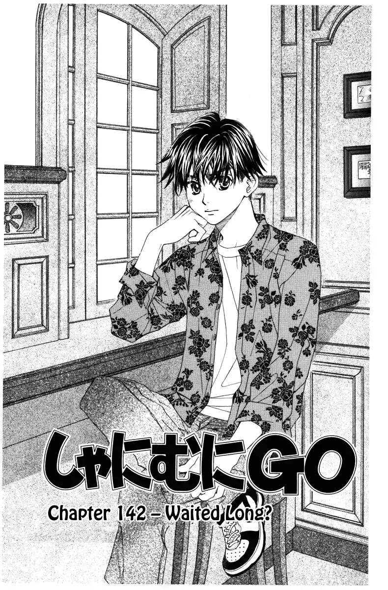 Shanimuni GO chapter 142 page 1