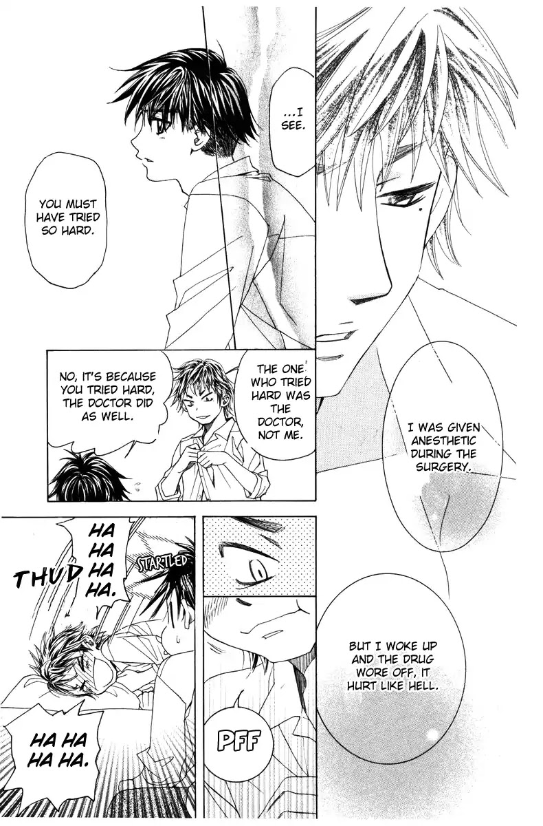 Shanimuni GO chapter 142 page 11