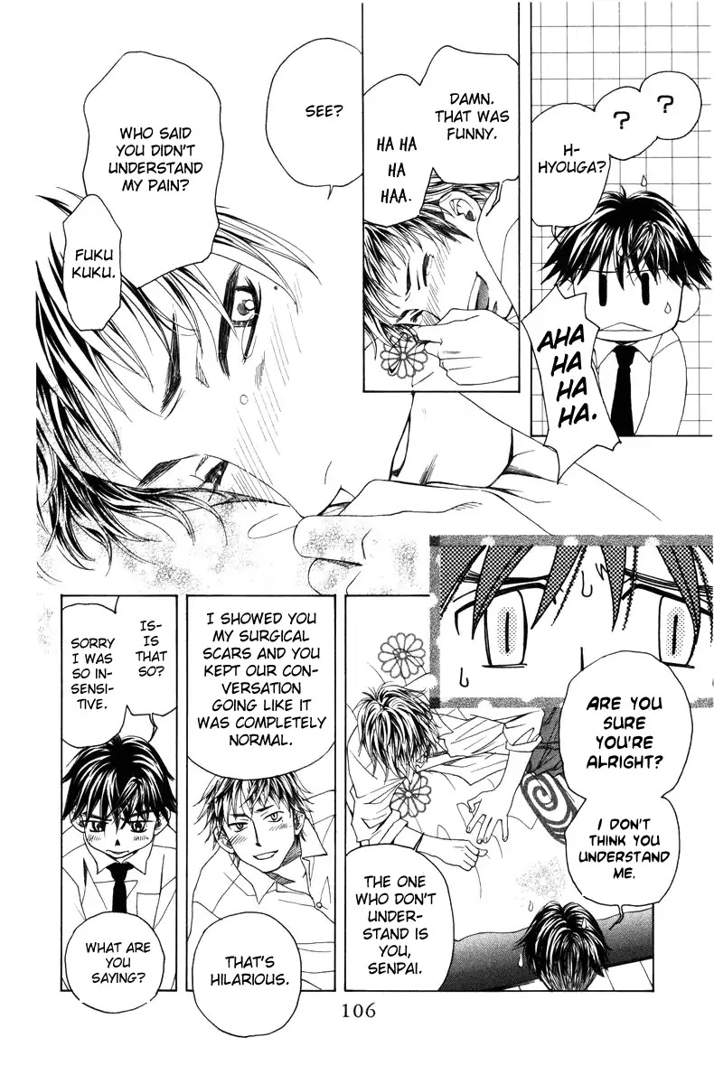 Shanimuni GO chapter 142 page 12