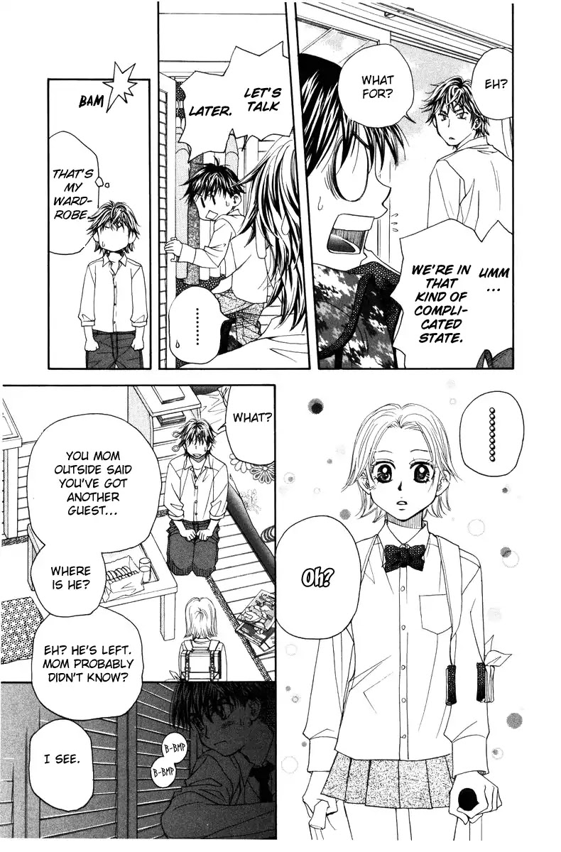 Shanimuni GO chapter 142 page 15