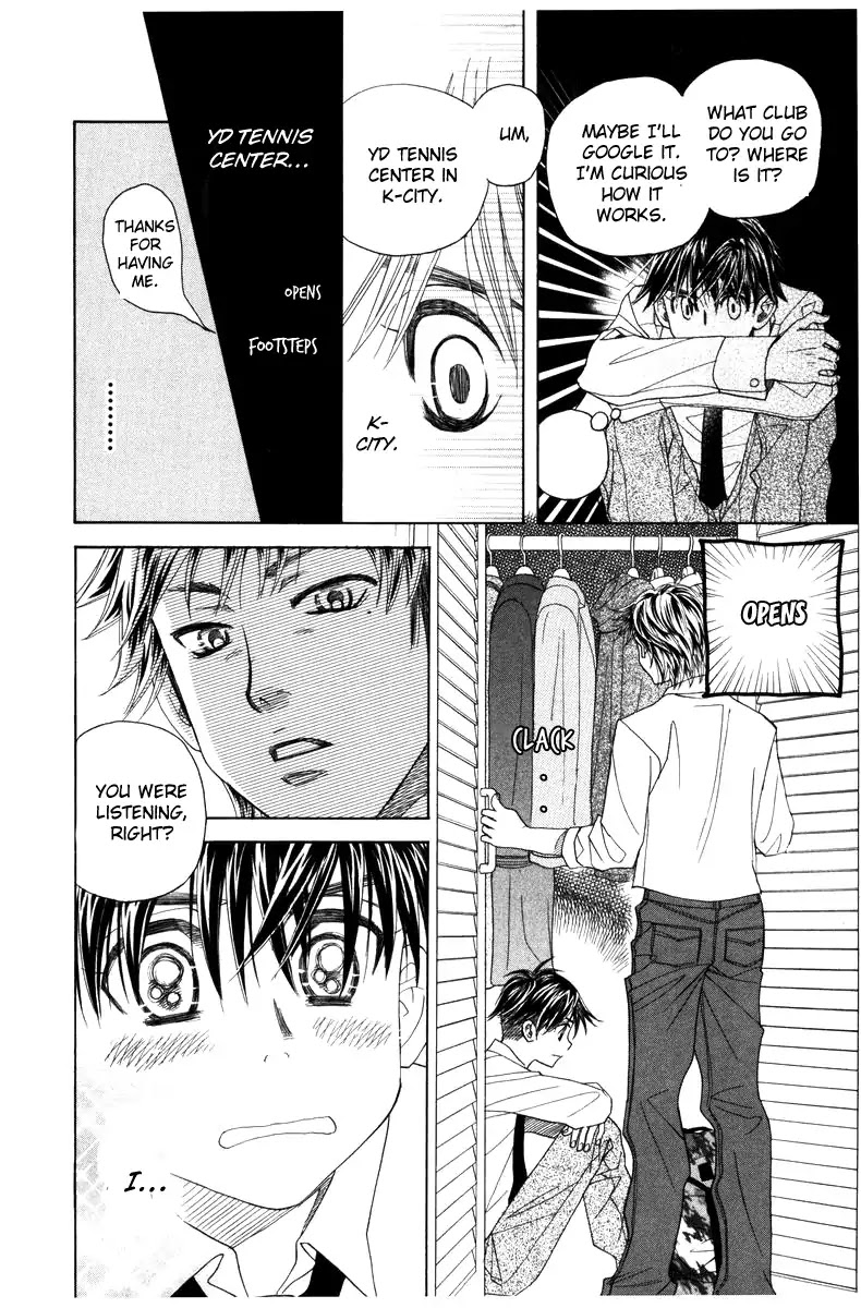 Shanimuni GO chapter 142 page 20