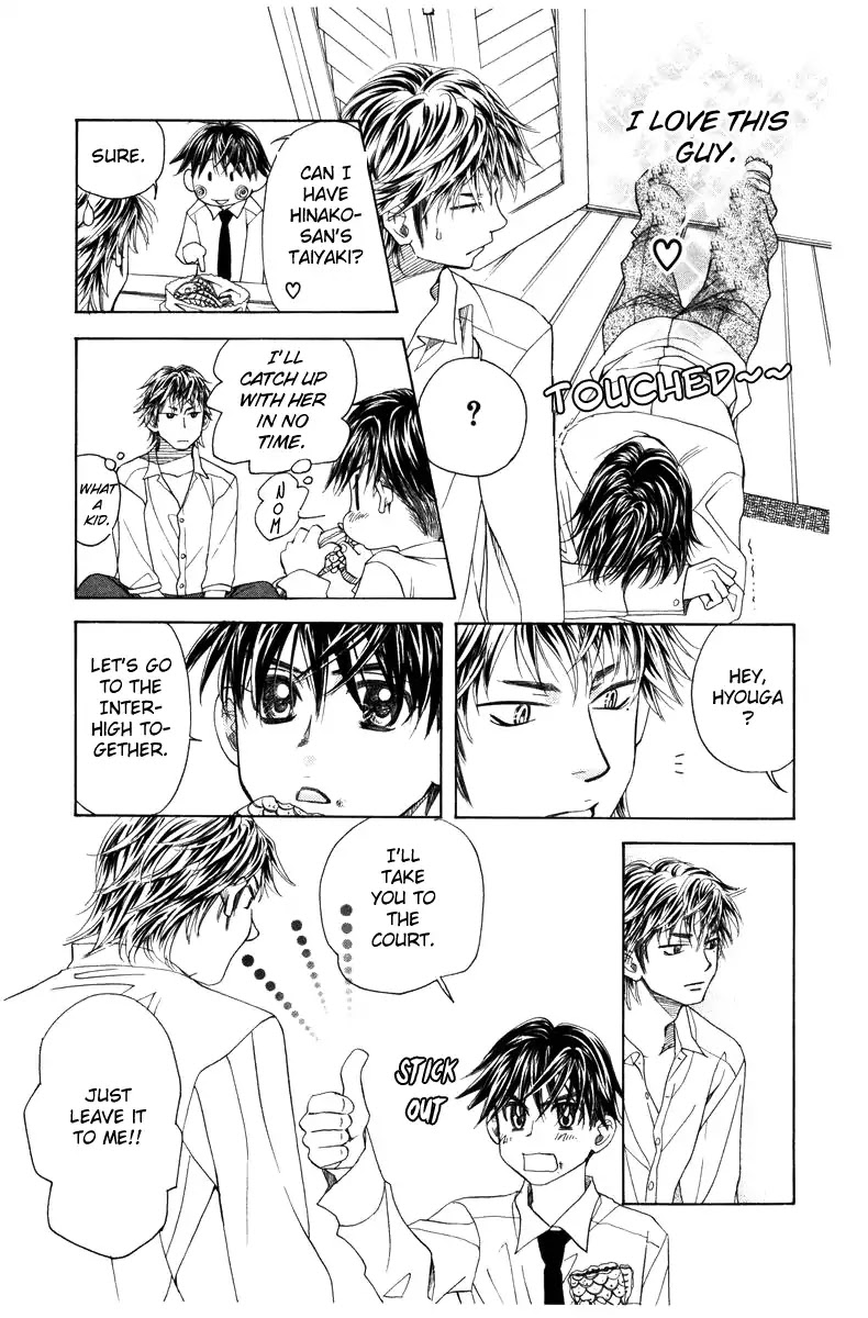 Shanimuni GO chapter 142 page 21