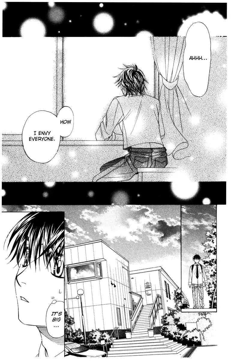 Shanimuni GO chapter 142 page 23