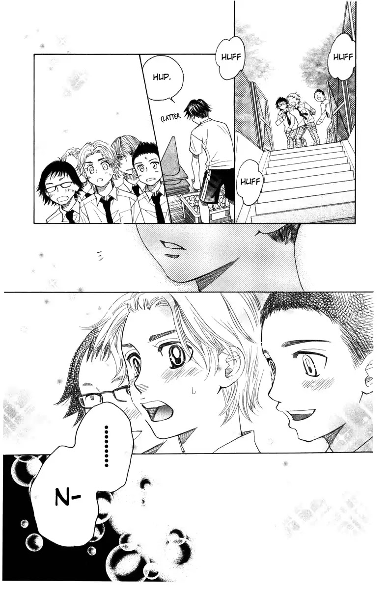 Shanimuni GO chapter 142 page 29