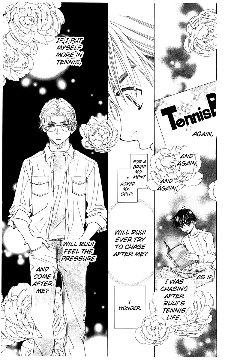 Shanimuni GO chapter 142 page 5