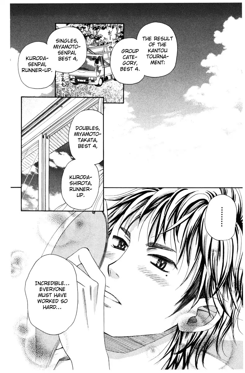 Shanimuni GO chapter 142 page 6