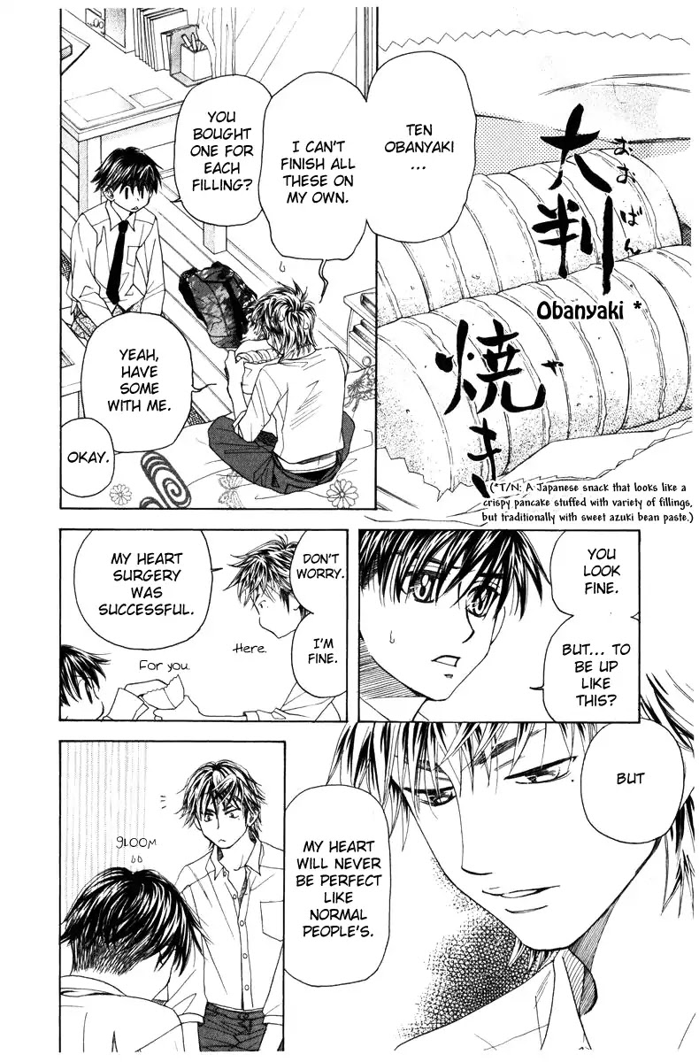 Shanimuni GO chapter 142 page 8