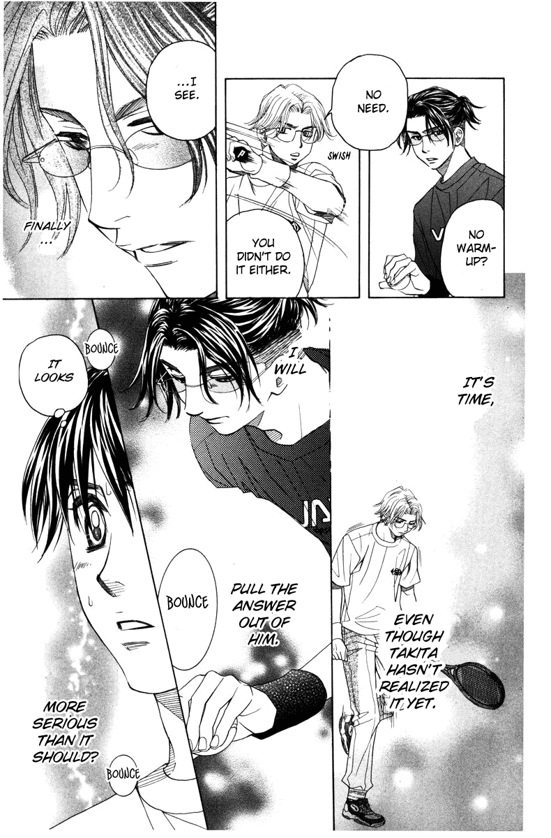 Shanimuni GO chapter 143 page 12