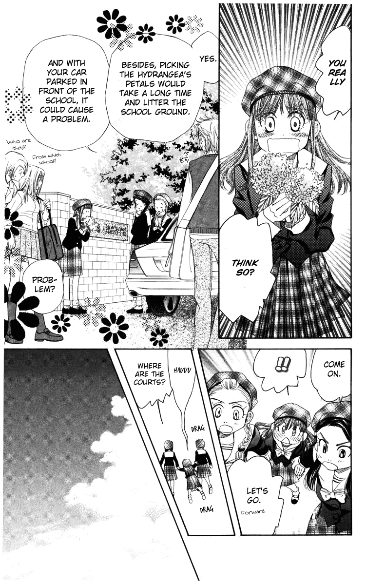 Shanimuni GO chapter 143 page 14