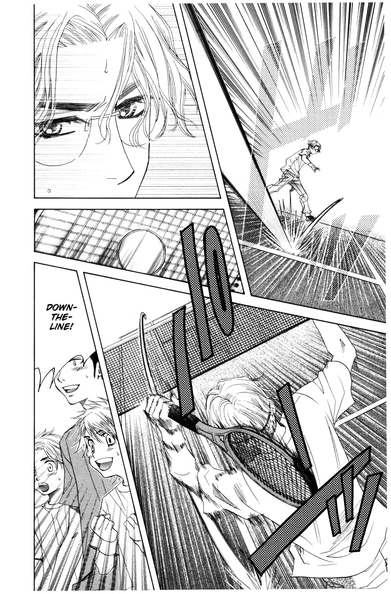 Shanimuni GO chapter 143 page 15