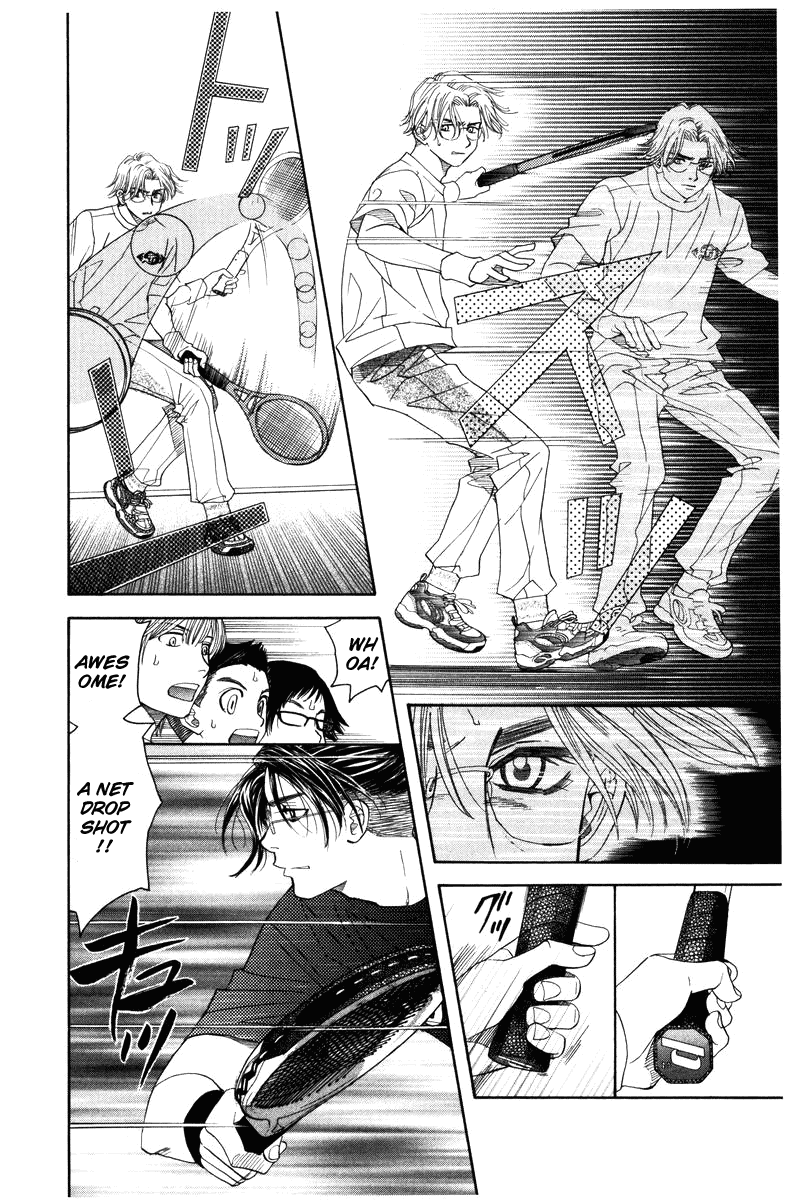 Shanimuni GO chapter 143 page 19