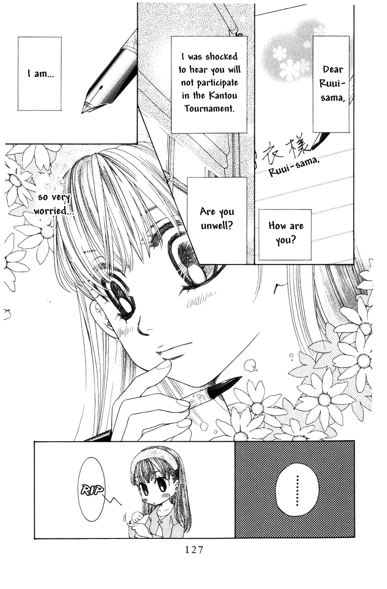 Shanimuni GO chapter 143 page 2