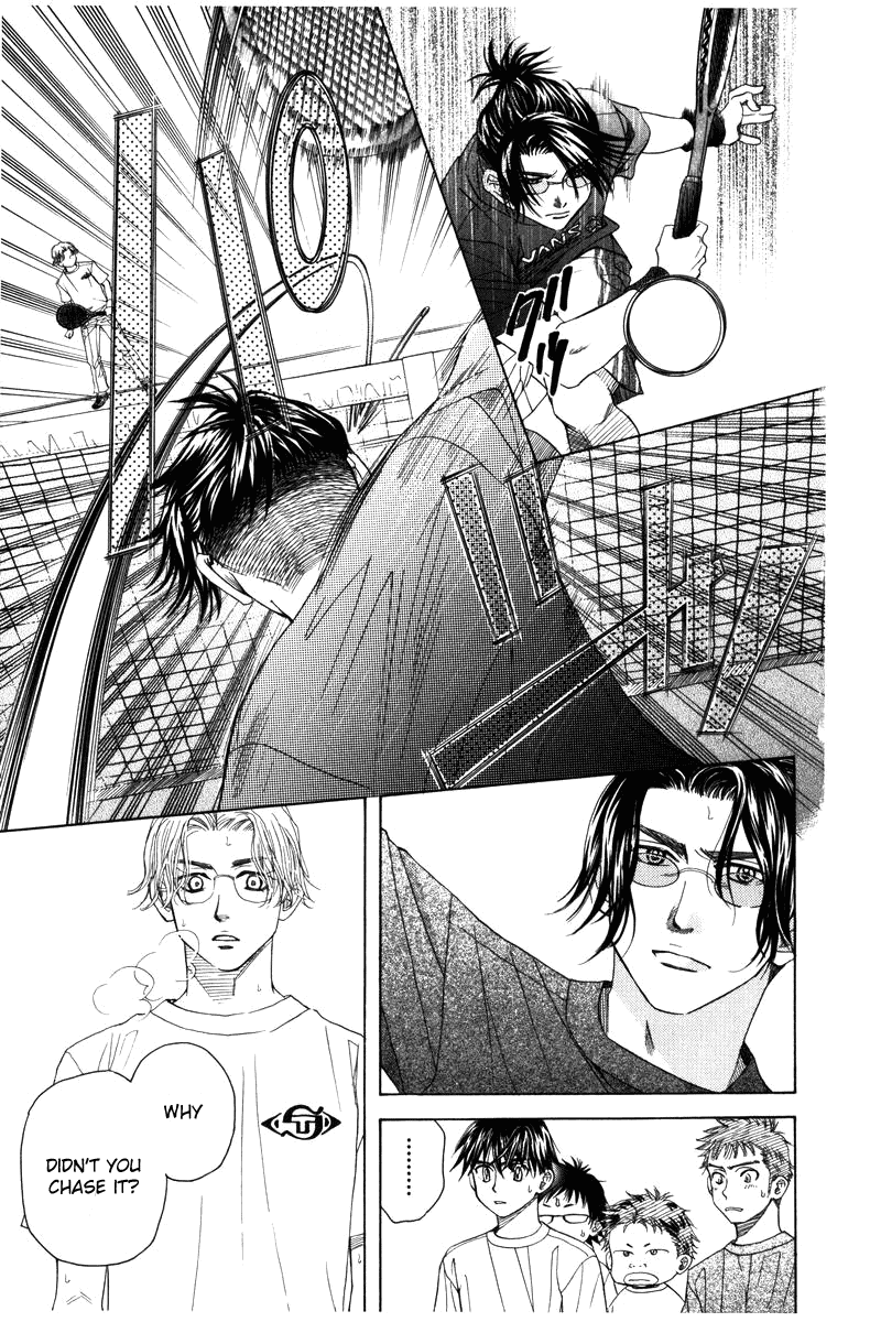 Shanimuni GO chapter 143 page 20