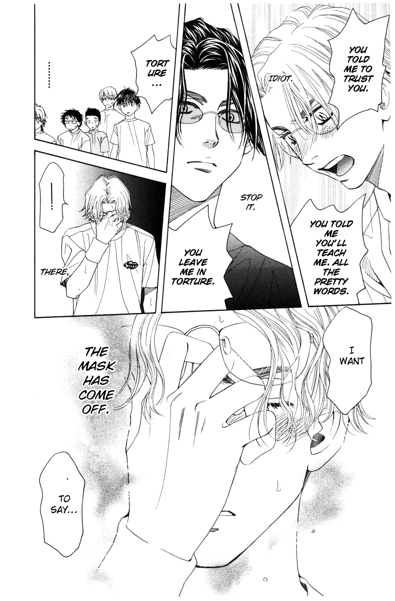 Shanimuni GO chapter 143 page 23