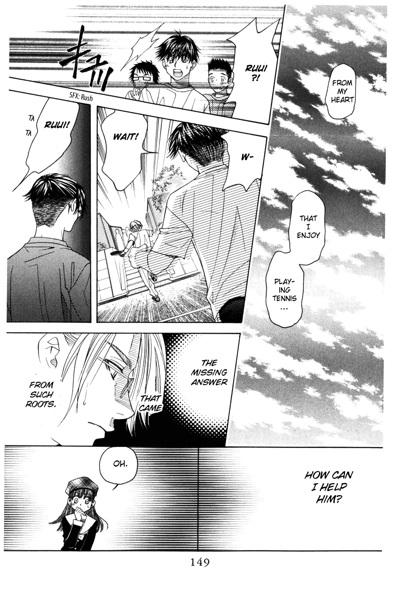 Shanimuni GO chapter 143 page 24