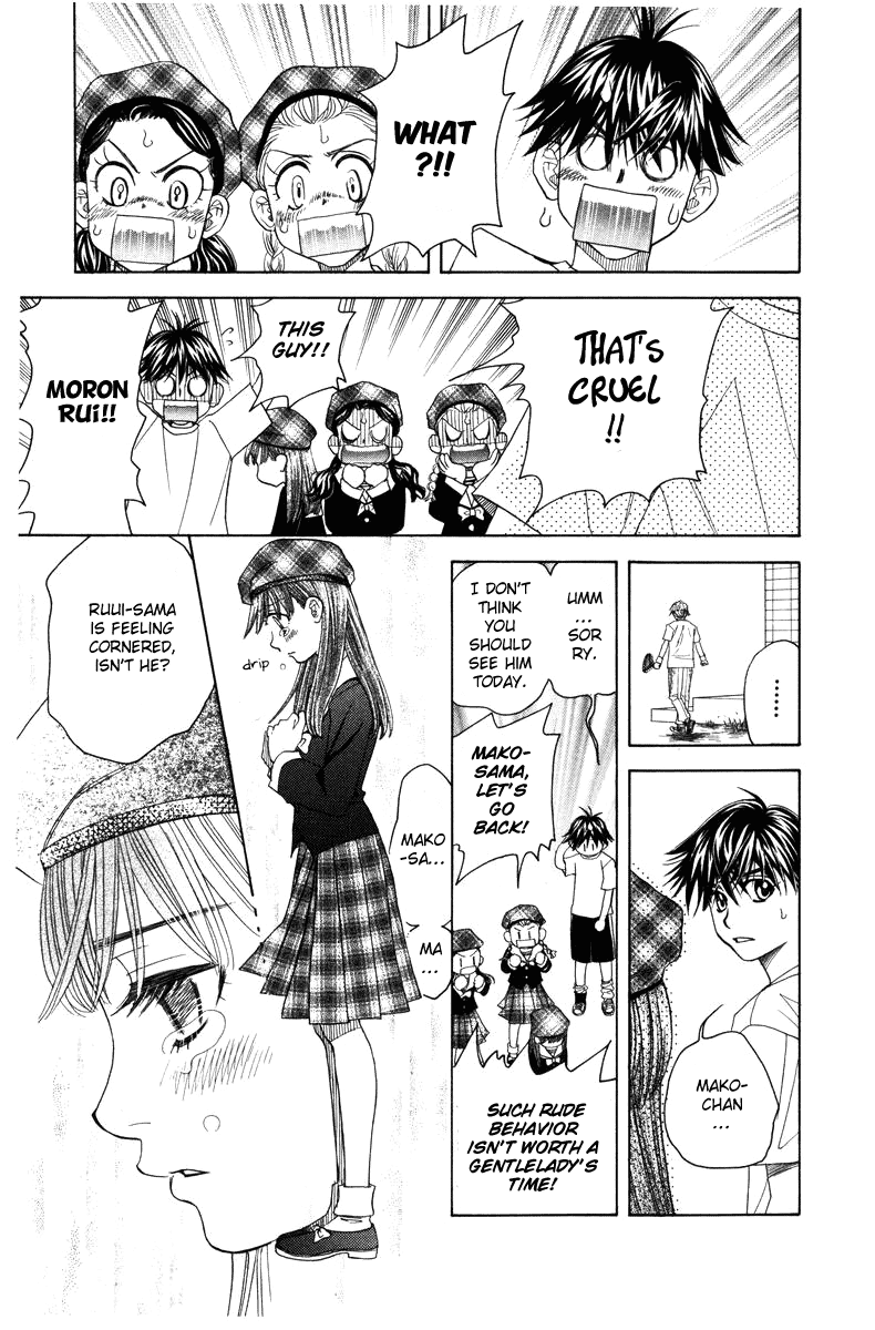 Shanimuni GO chapter 143 page 26