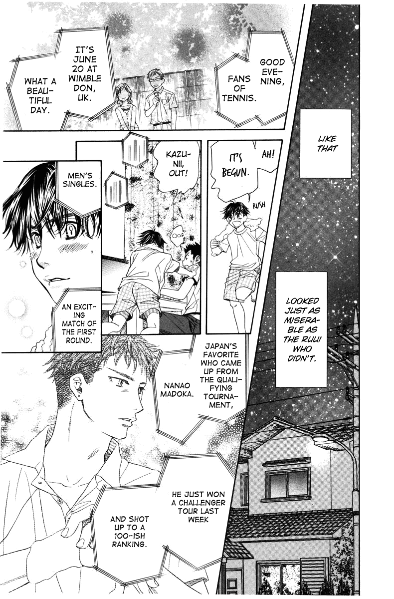 Shanimuni GO chapter 143 page 28