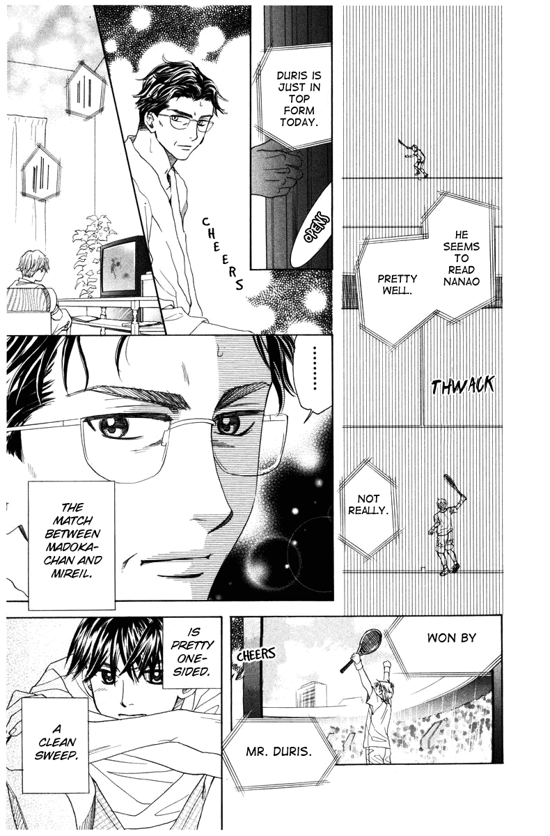 Shanimuni GO chapter 143 page 30