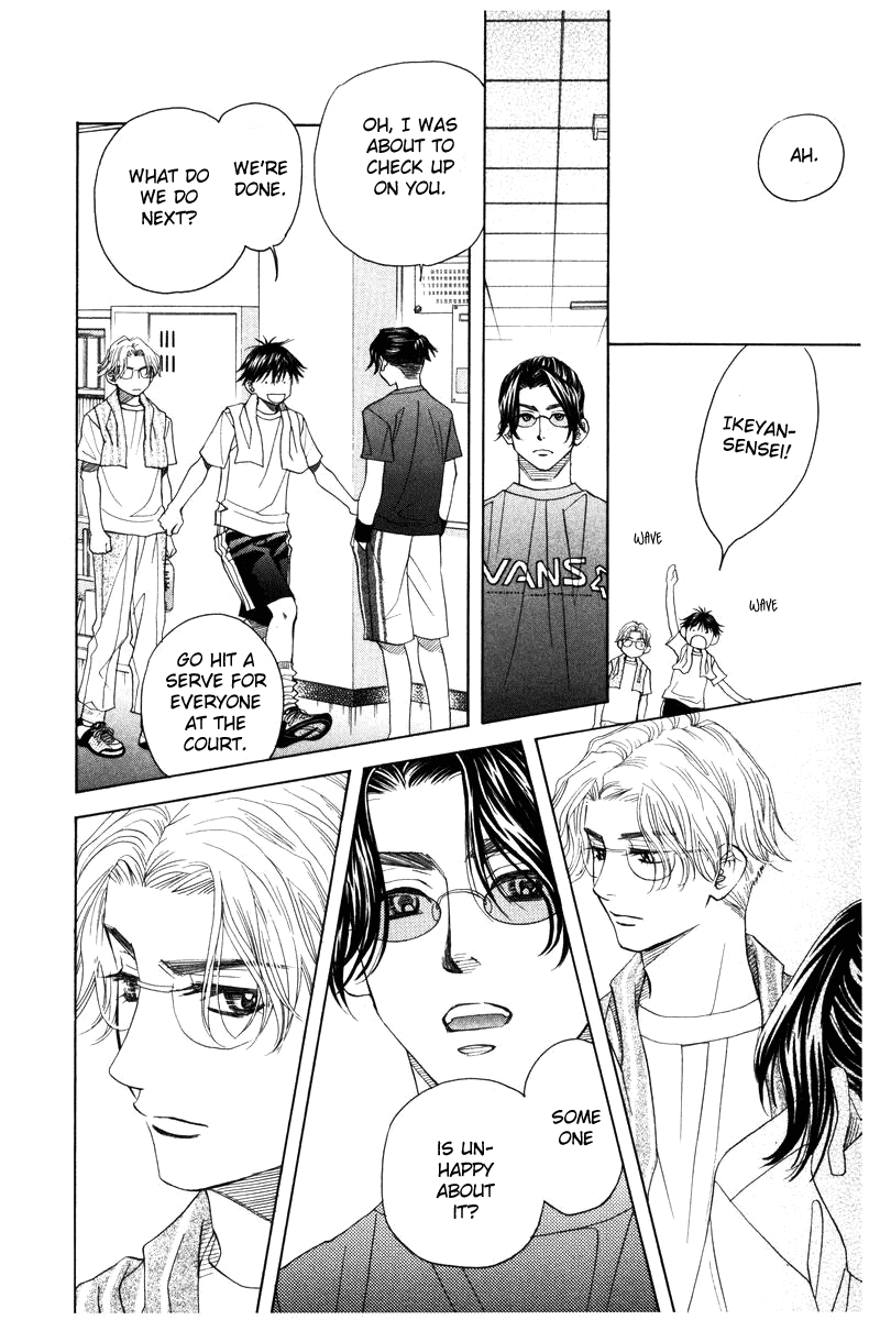 Shanimuni GO chapter 143 page 9