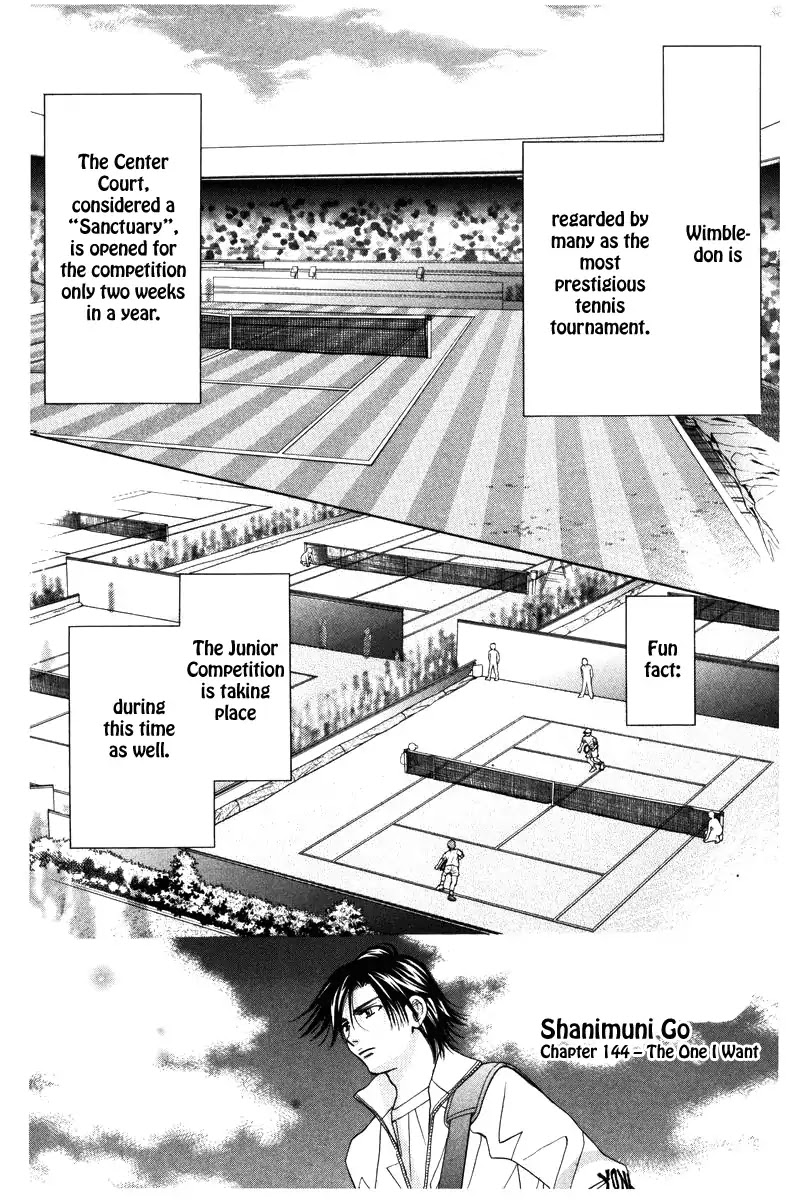 Shanimuni GO chapter 144 page 1