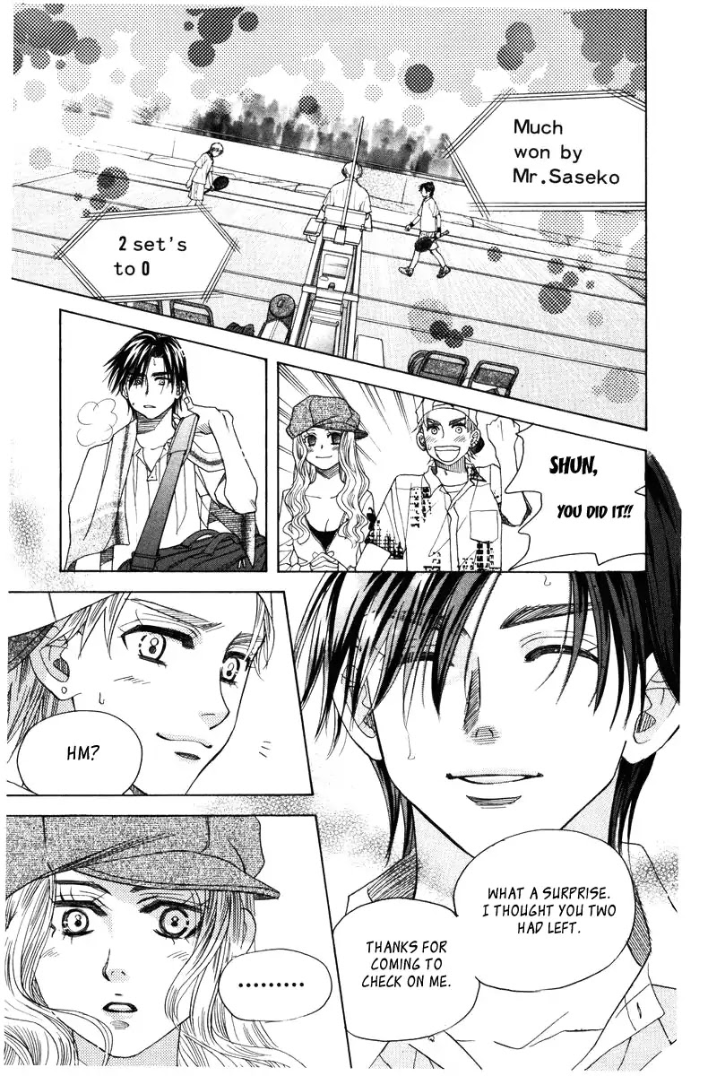 Shanimuni GO chapter 144 page 15