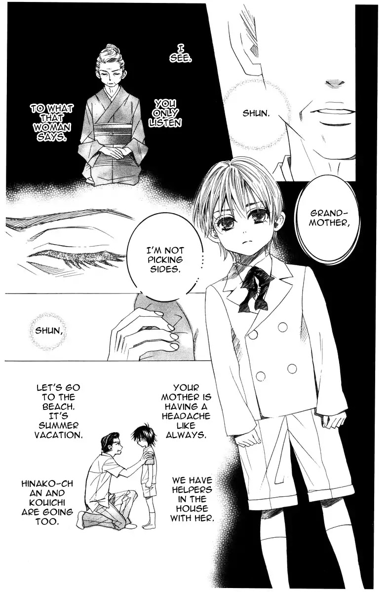 Shanimuni GO chapter 144 page 25