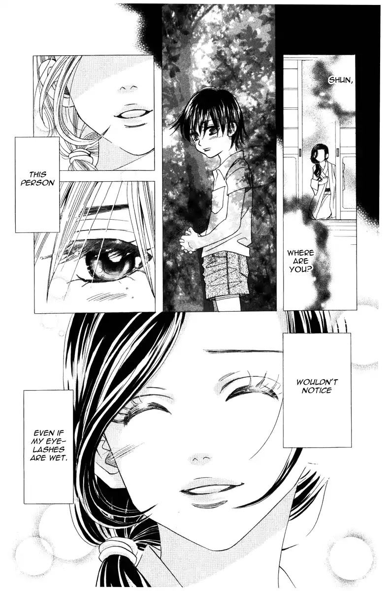 Shanimuni GO chapter 144 page 27