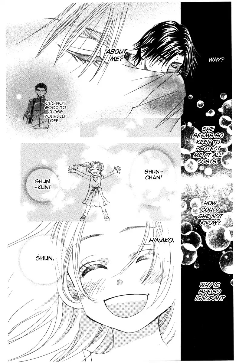 Shanimuni GO chapter 144 page 28