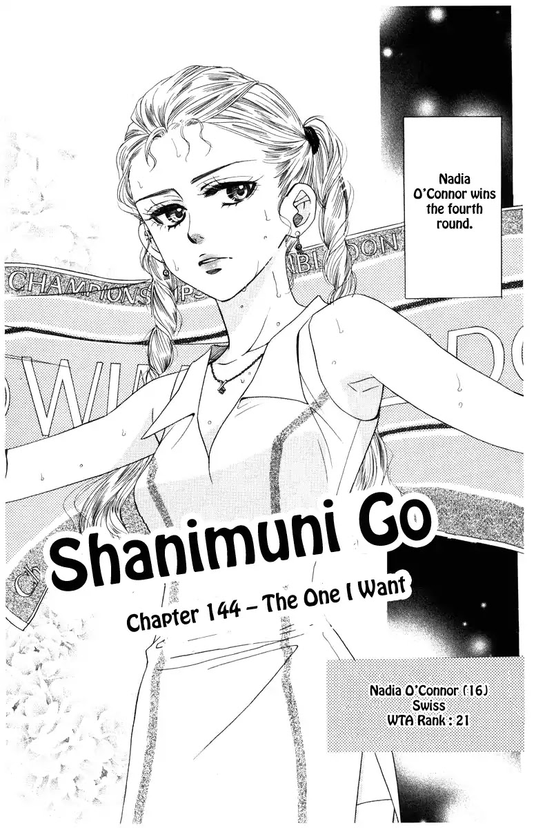 Shanimuni GO chapter 144 page 3