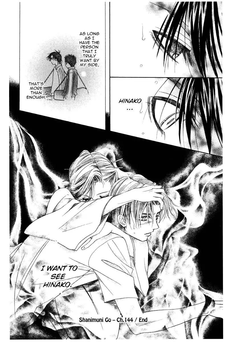 Shanimuni GO chapter 144 page 30