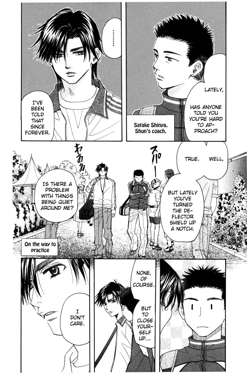 Shanimuni GO chapter 144 page 6