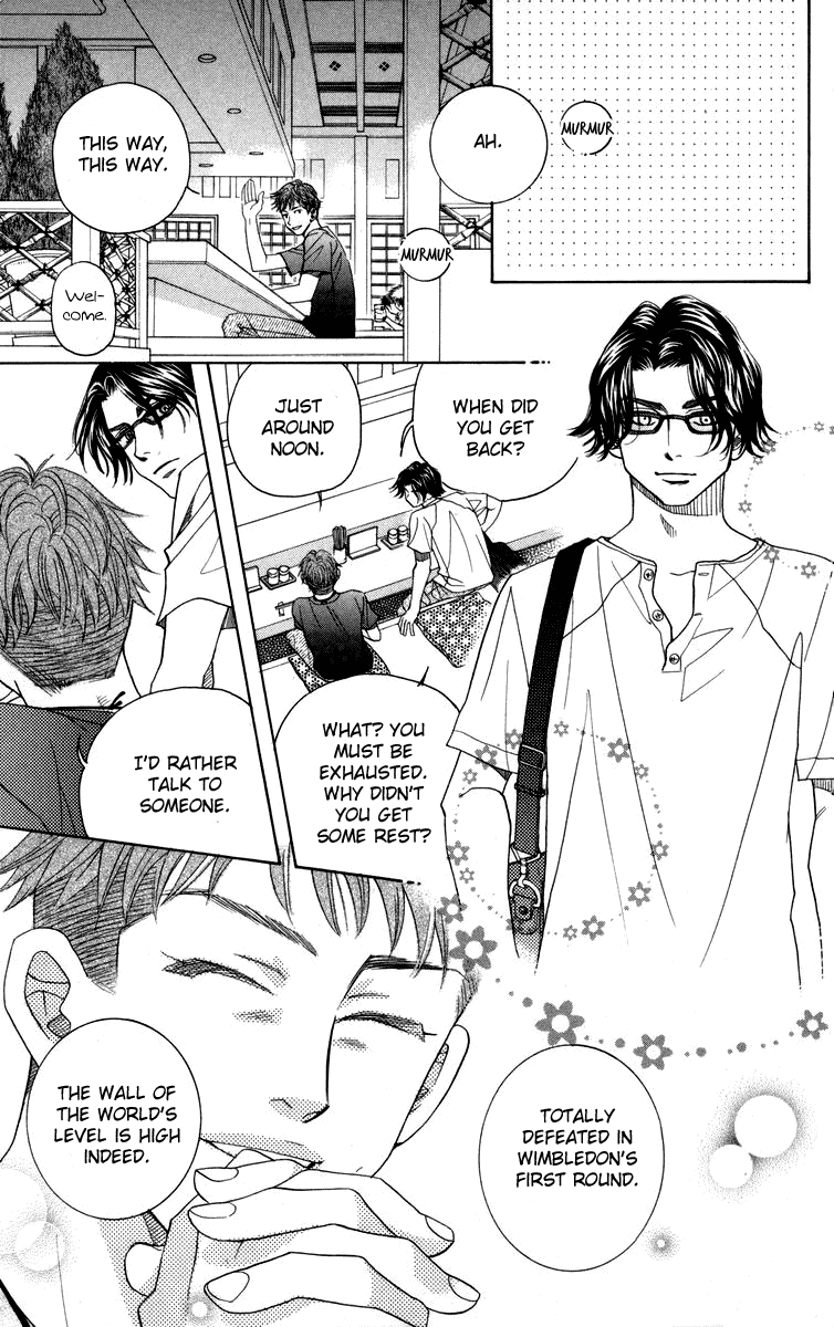 Shanimuni GO chapter 145 page 15