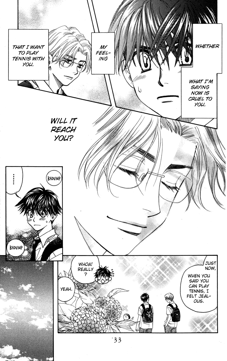 Shanimuni GO chapter 145 page 33