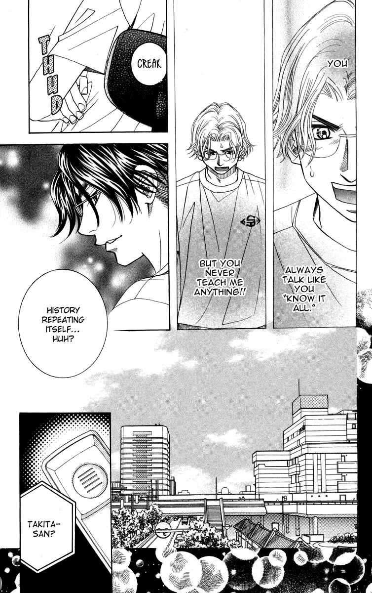 Shanimuni GO chapter 145 page 35