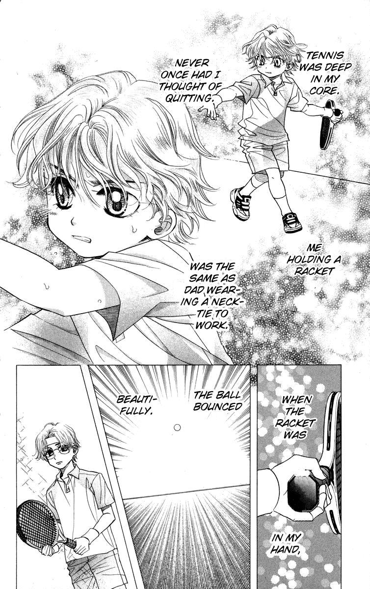 Shanimuni GO chapter 145 page 8