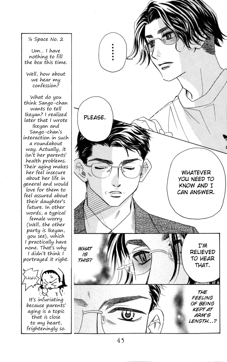 Shanimuni GO chapter 146 page 10