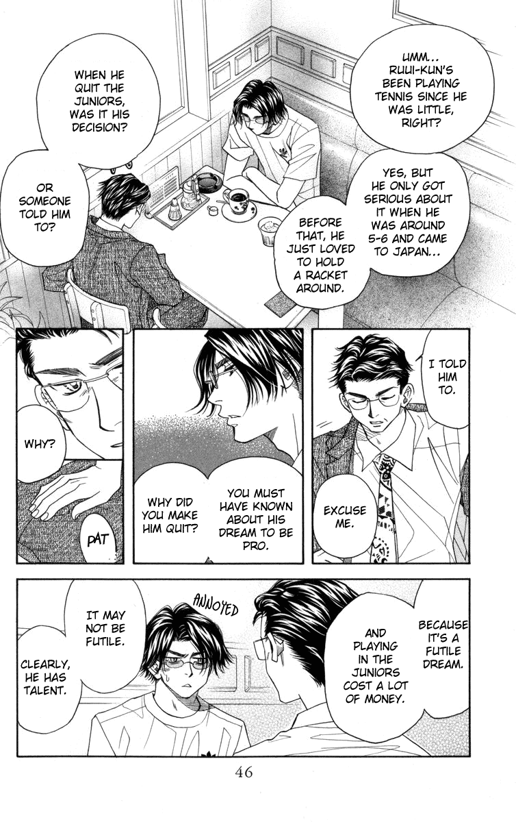 Shanimuni GO chapter 146 page 11