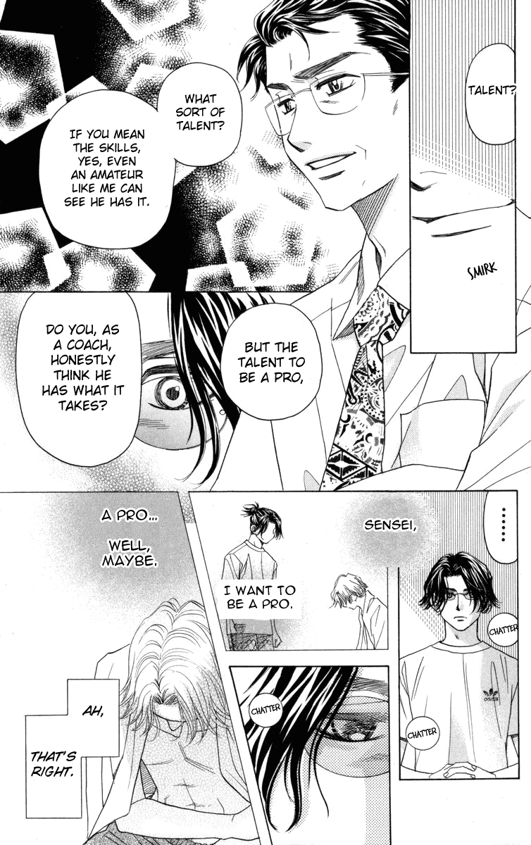 Shanimuni GO chapter 146 page 12