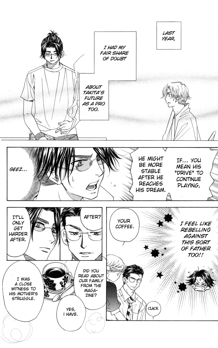 Shanimuni GO chapter 146 page 13