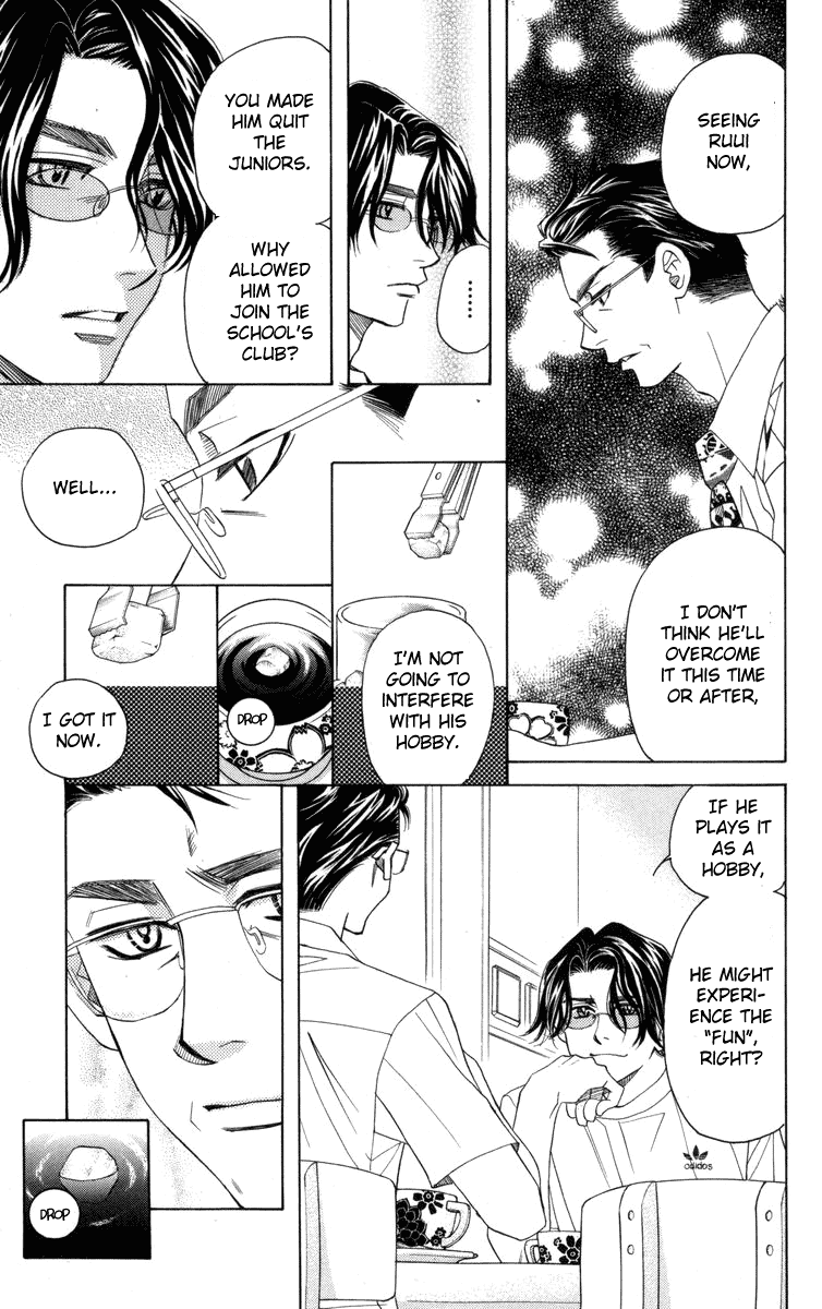 Shanimuni GO chapter 146 page 14