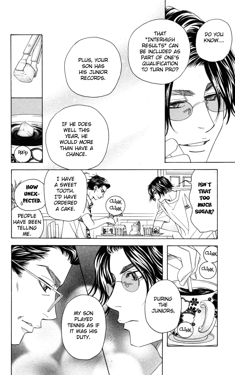 Shanimuni GO chapter 146 page 15