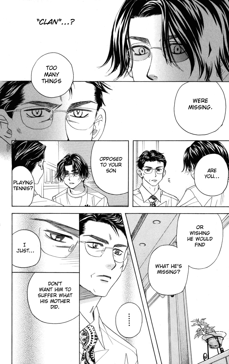 Shanimuni GO chapter 146 page 17