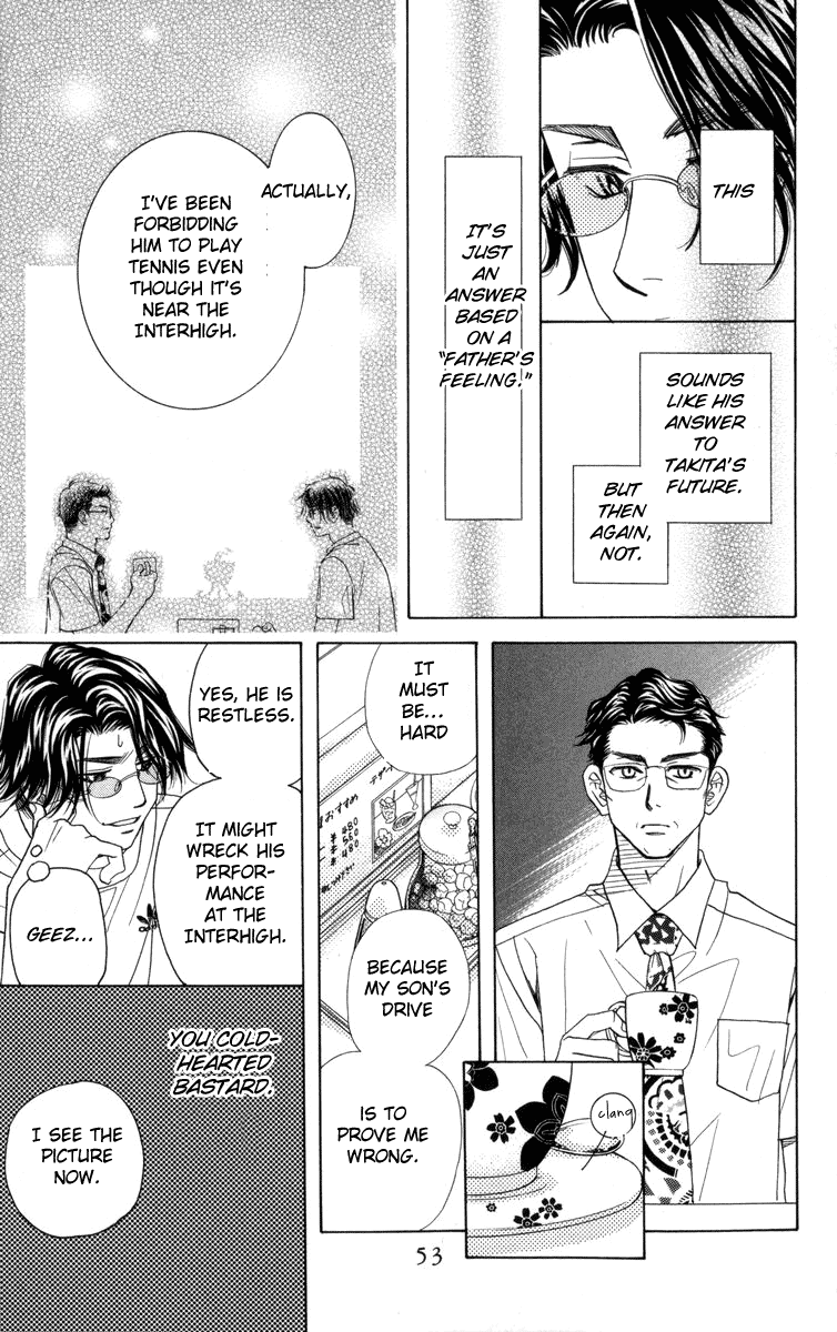 Shanimuni GO chapter 146 page 18